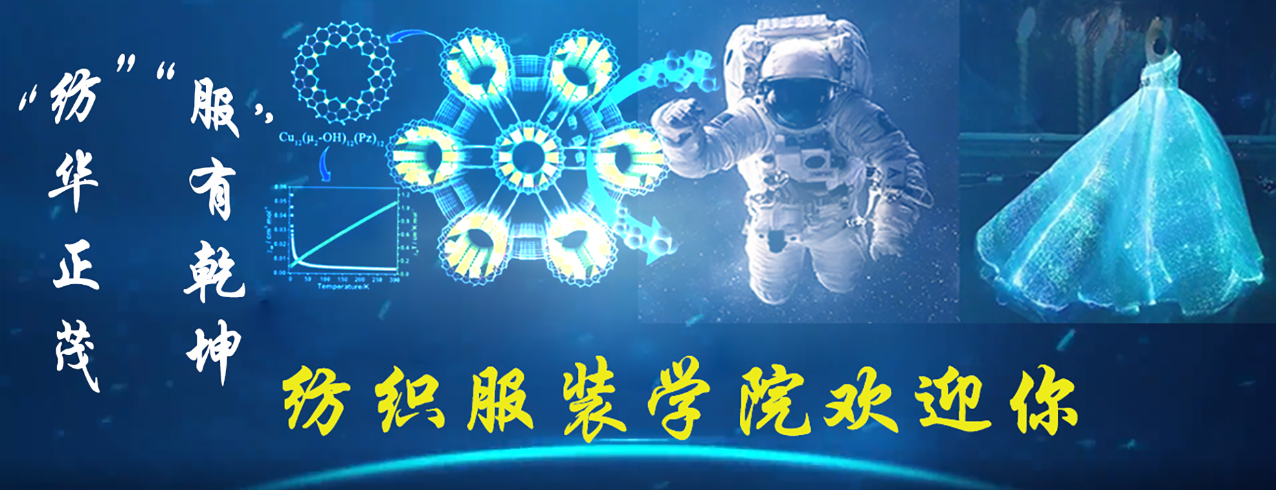 必赢766net手机版欢迎您
